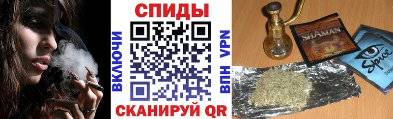 omg ссылки  наркотики  Минусинск  БУТИРАТ оксана 