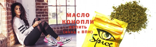 PSILOCYBIN Нязепетровск