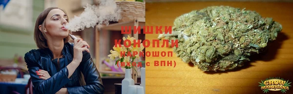 кокаин премиум Зеленодольск