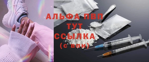 mix Няндома
