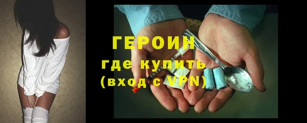 не бодяженный Нягань