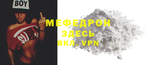 кокаин колумбия Зерноград