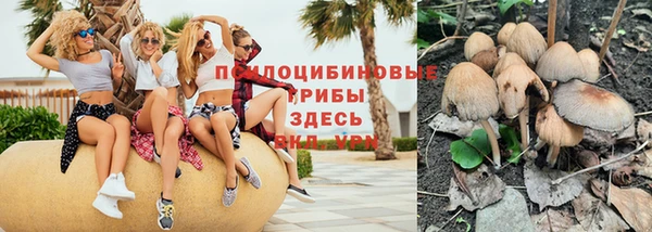 не бодяженный Нягань