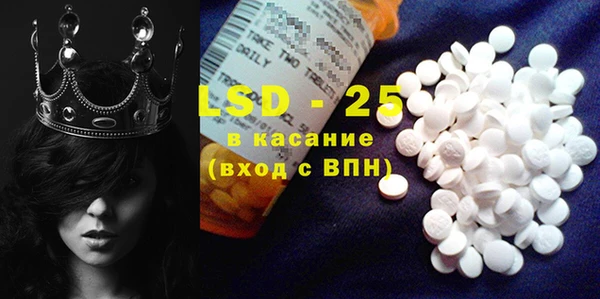 mix Няндома