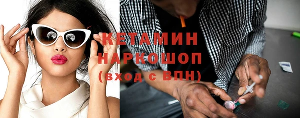 PSILOCYBIN Нязепетровск