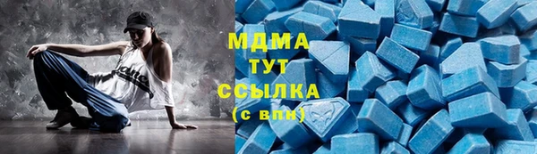 mix Няндома