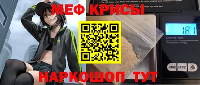 ALPHA PVP Донецк