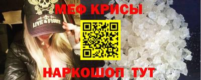 ALPHA PVP Донецк