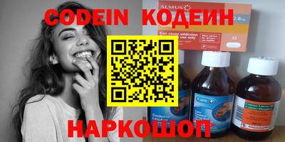 меф Дубна