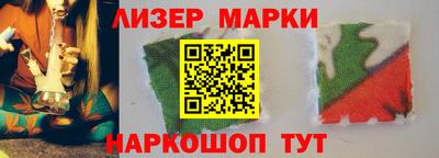 меф Дубна
