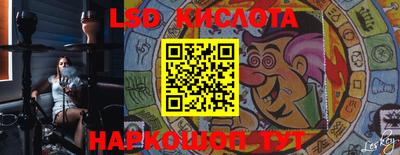 мяу мяу кристалл Донской
