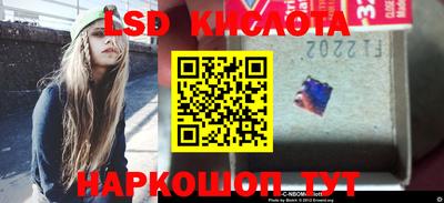 ALPHA PVP Донецк