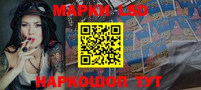 мяу мяу кристалл Донской
