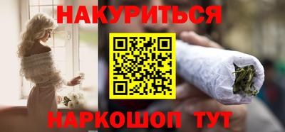 ALPHA PVP Донецк