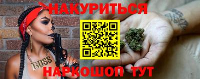 мяу мяу кристалл Донской
