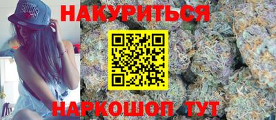 мяу мяу кристалл Донской