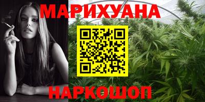 ALPHA PVP Донецк