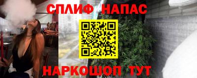 мяу мяу кристалл Донской