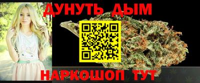 ALPHA PVP Донецк
