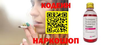 меф Дубна