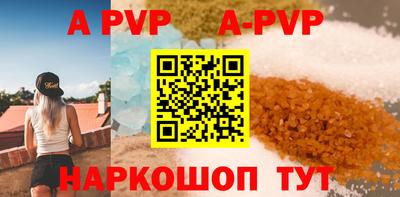 меф Дубна