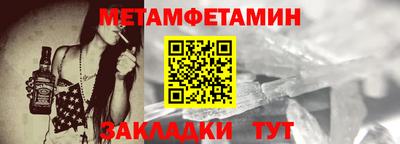 ALPHA PVP Донецк