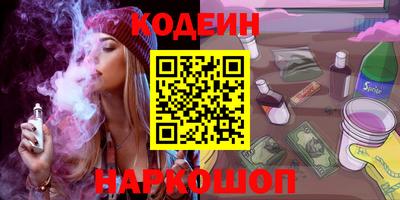 меф Дубна