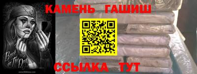 ALPHA PVP Донецк
