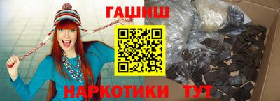 меф Дубна