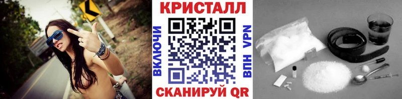 купить   Минусинск  Первитин витя 